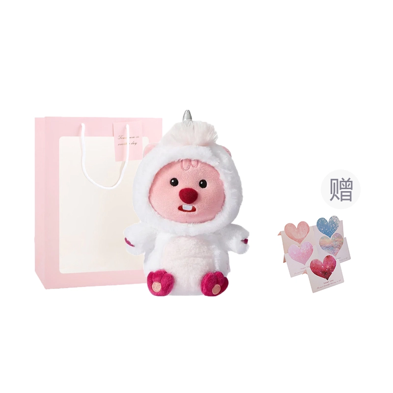 MINISO Zanmang Loopy 21cm
