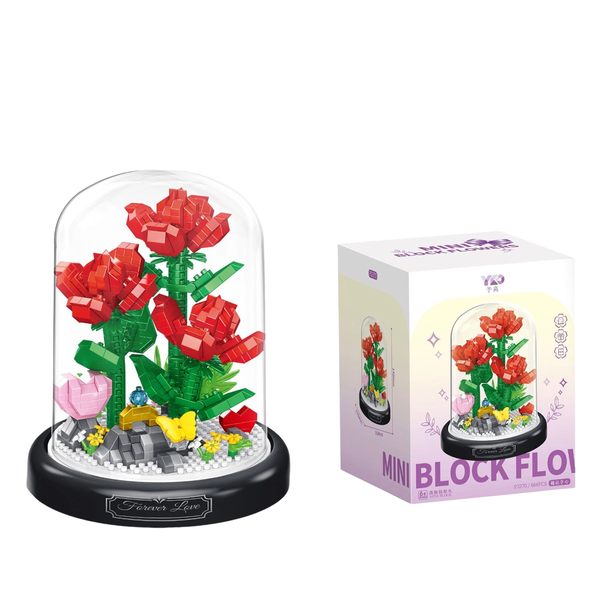 500pcs P1284