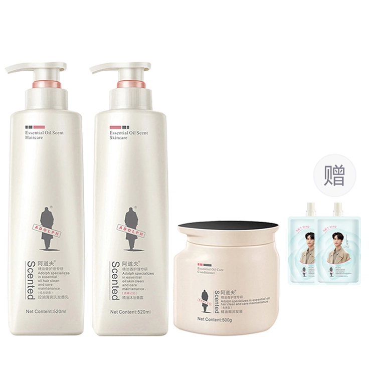 520ml