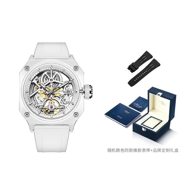 Tourbillon 2208-B