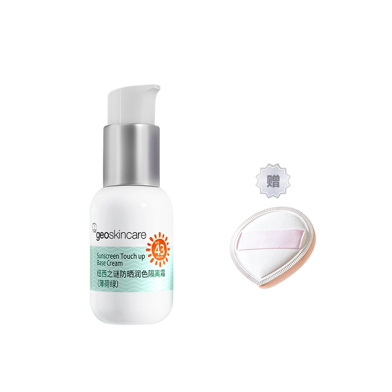 *1 SPF50+ PA++ 45ml