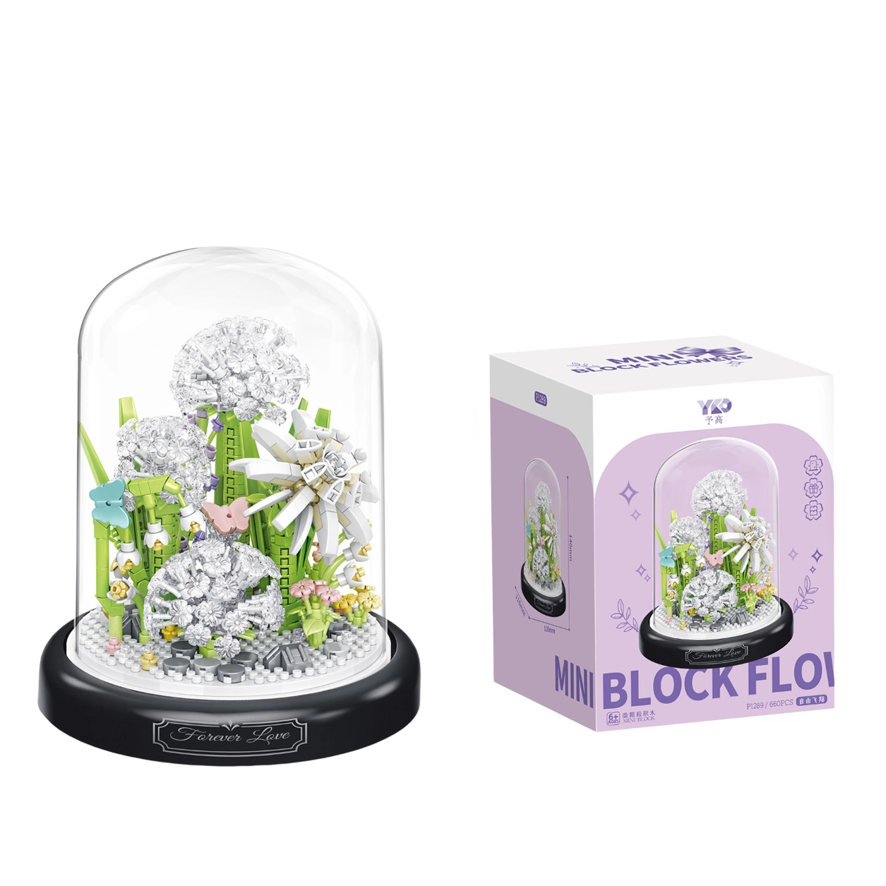 500pcs P1284