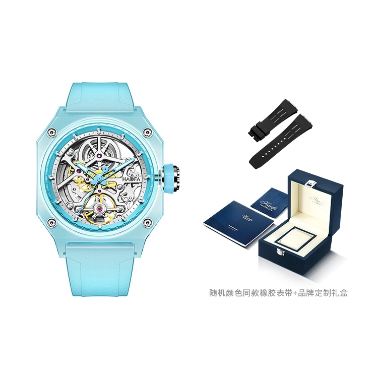 Tourbillon 2208-B