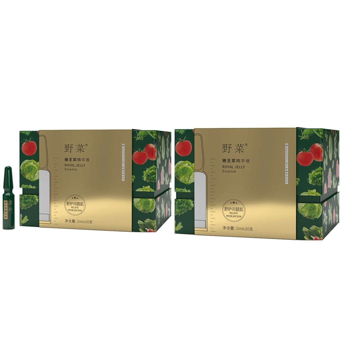 野菜 蜂王浆精华液 舒缓修护补水 抚慰脆弱肌底令肌肤透亮光泽