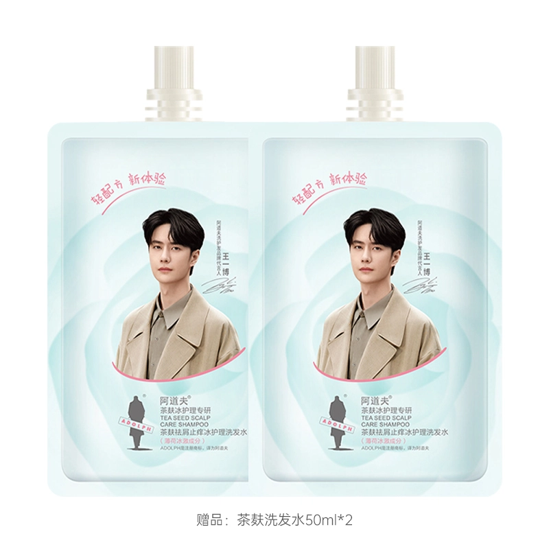 520ml