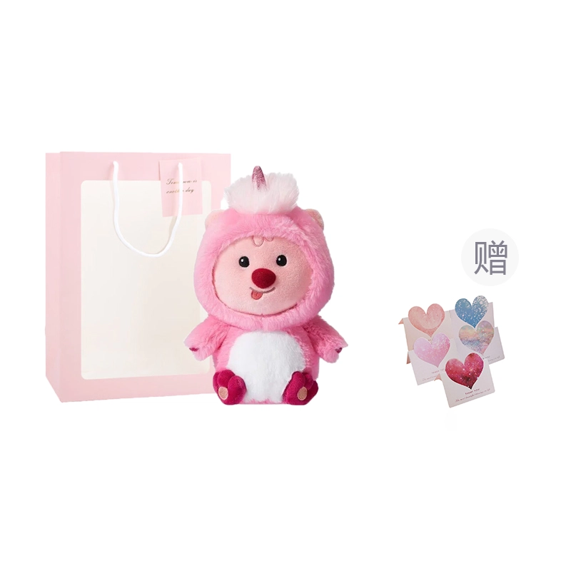 MINISO Zanmang Loopy 21cm