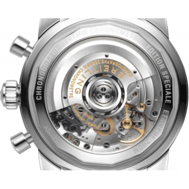 BREITLING 200 44mm