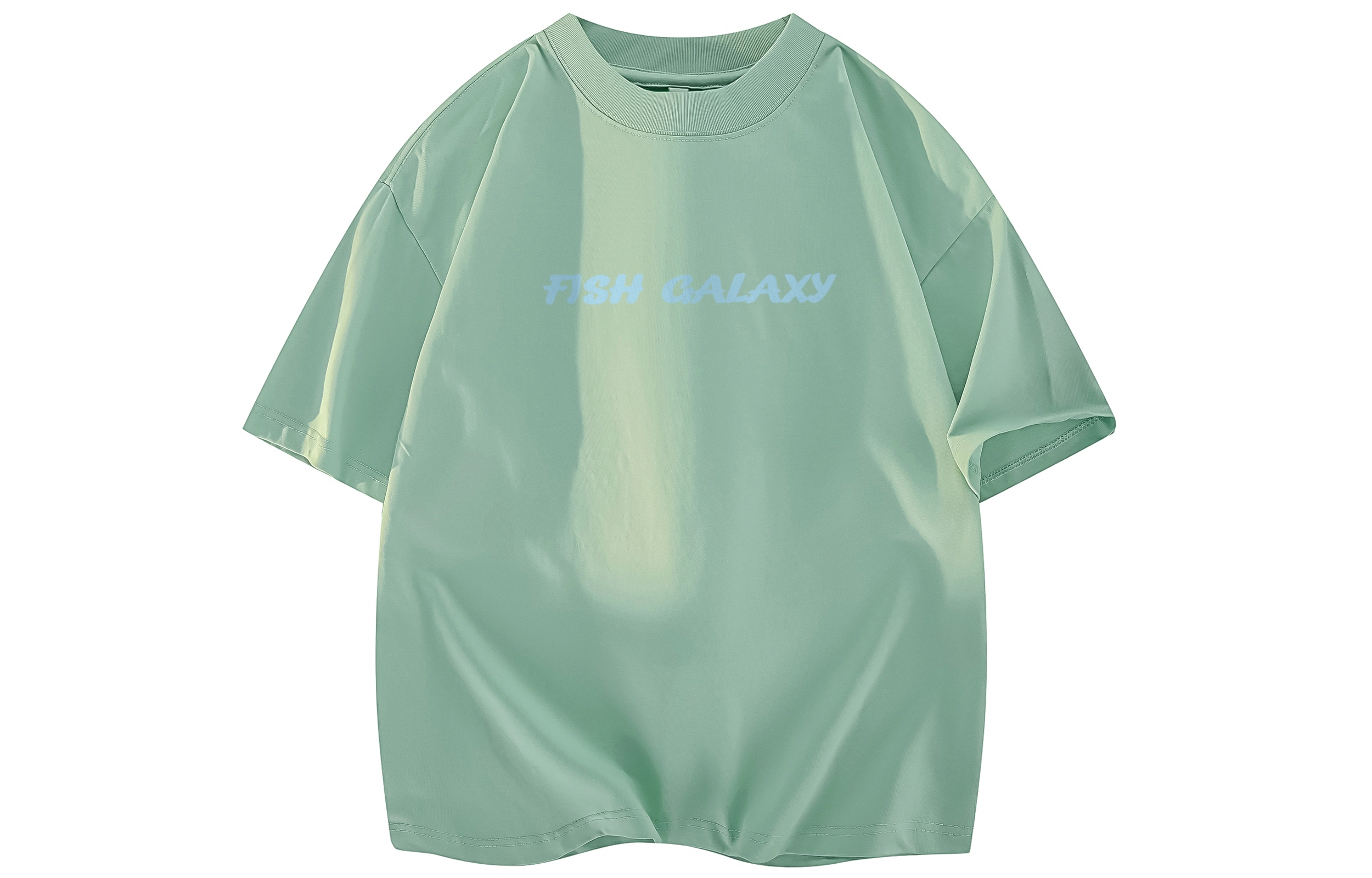 FISHGALAXY RLogoT