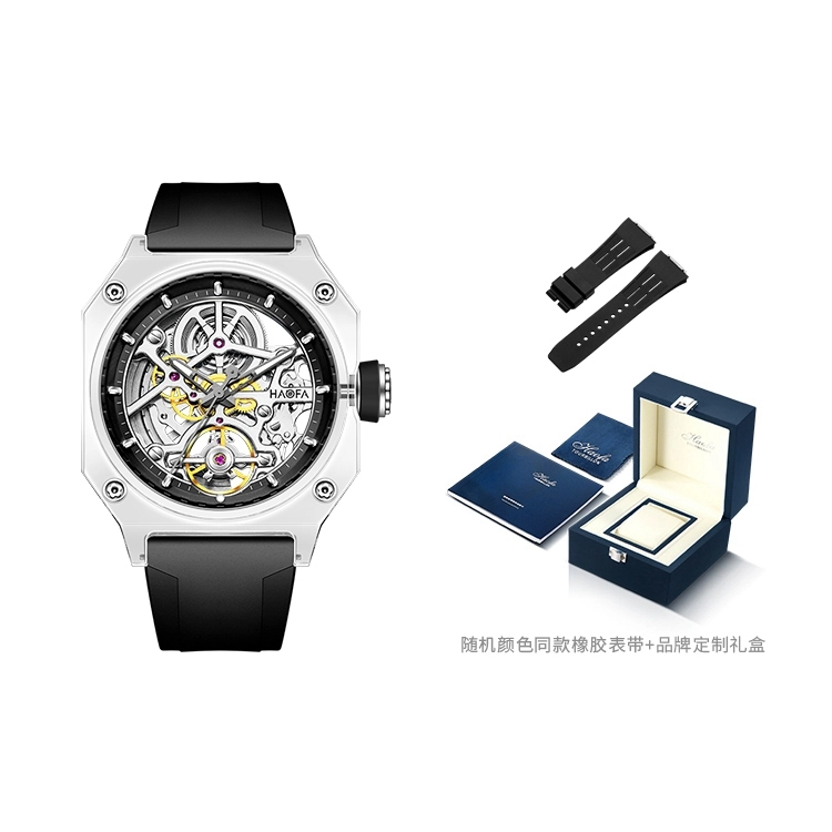 Tourbillon 2208-B