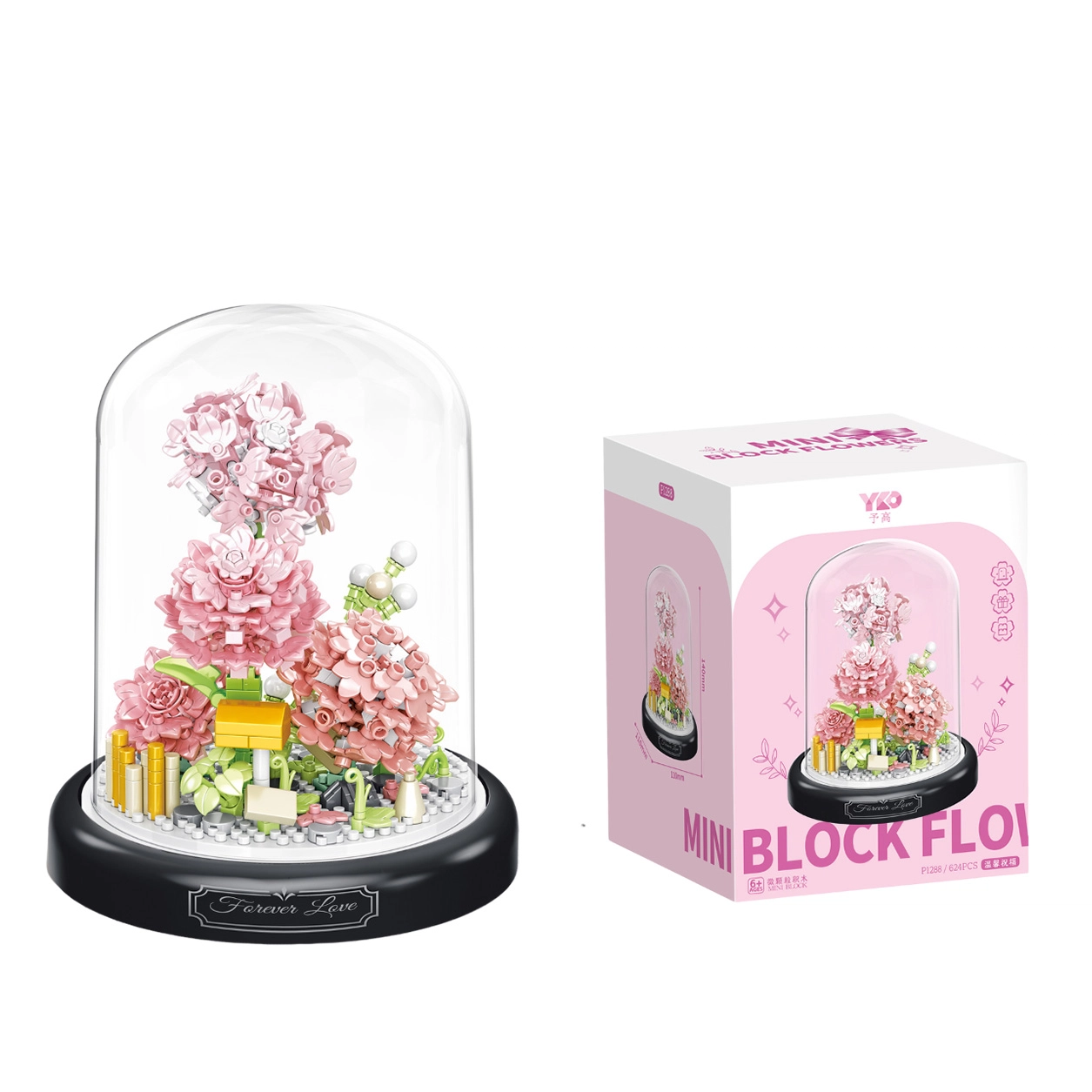 500pcs P1284