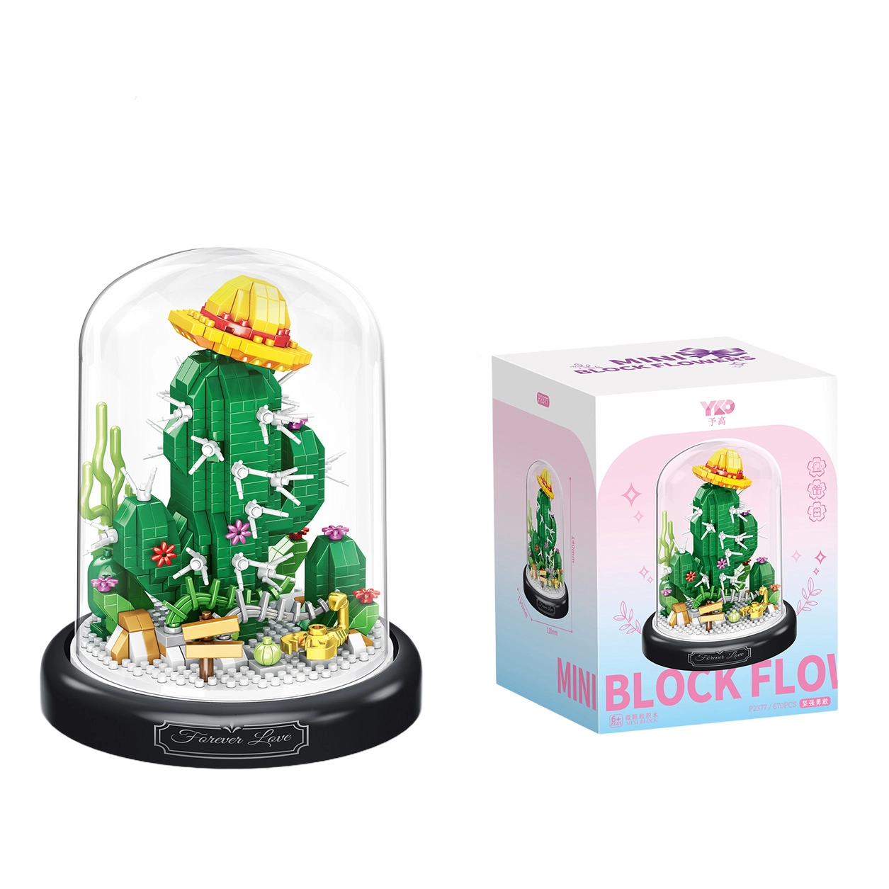 500pcs P1284