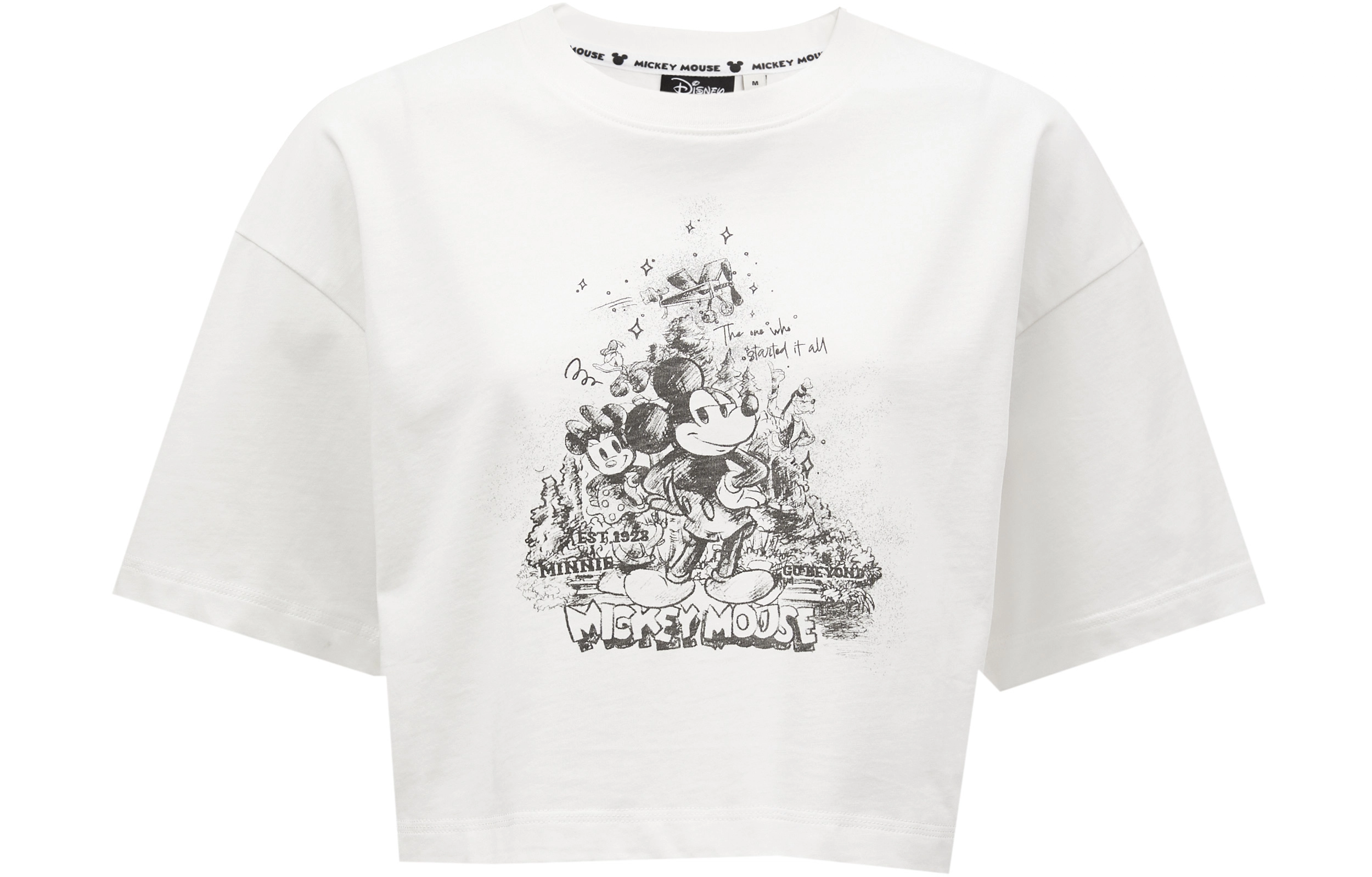 ONLYlogoDISNEYT