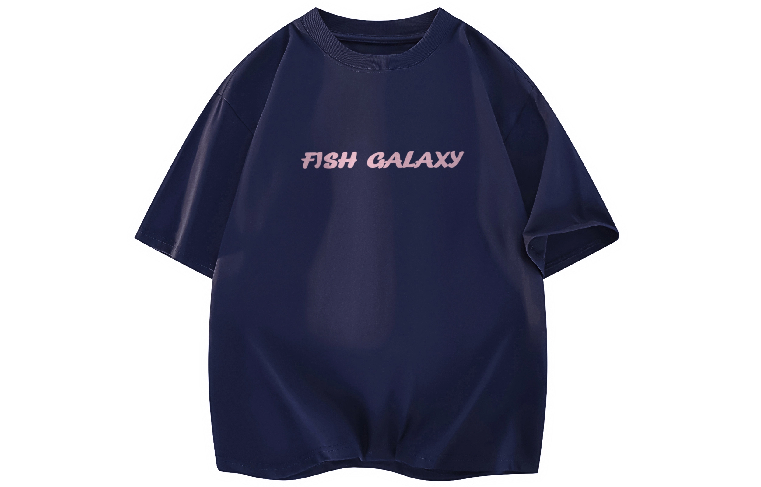 FISHGALAXY RLogoT