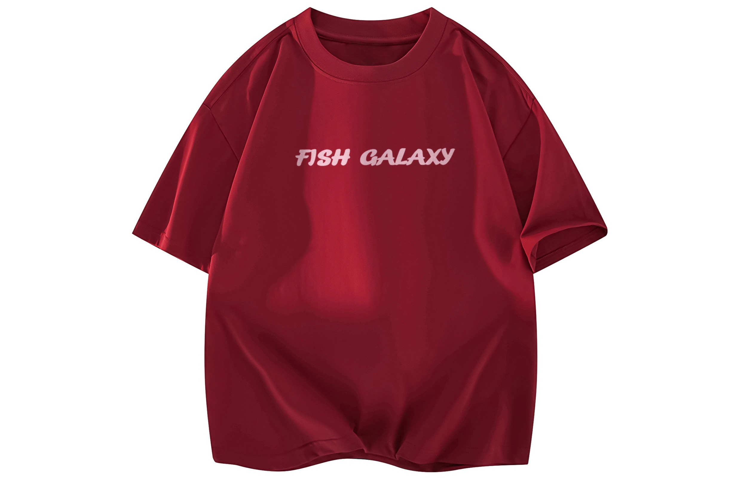 FISHGALAXY RLogoT
