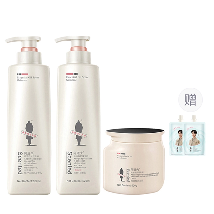 520ml