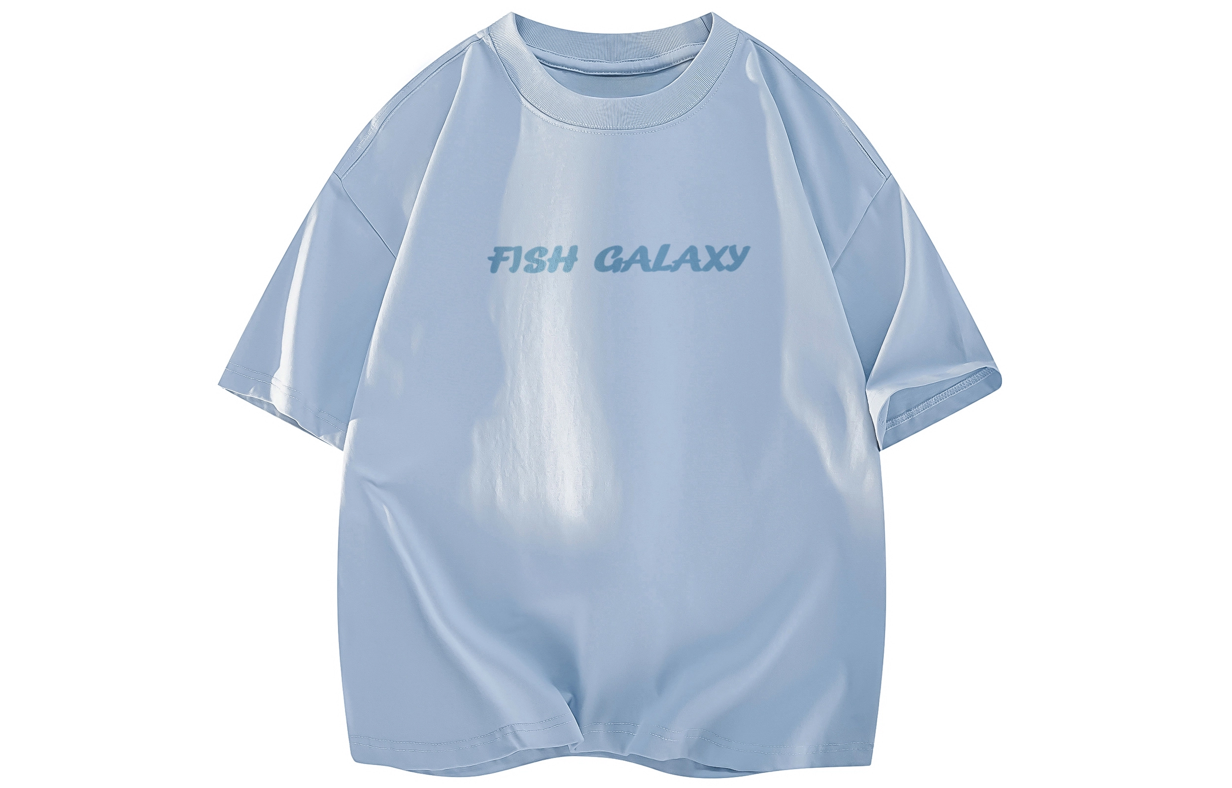 FISHGALAXY RLogoT