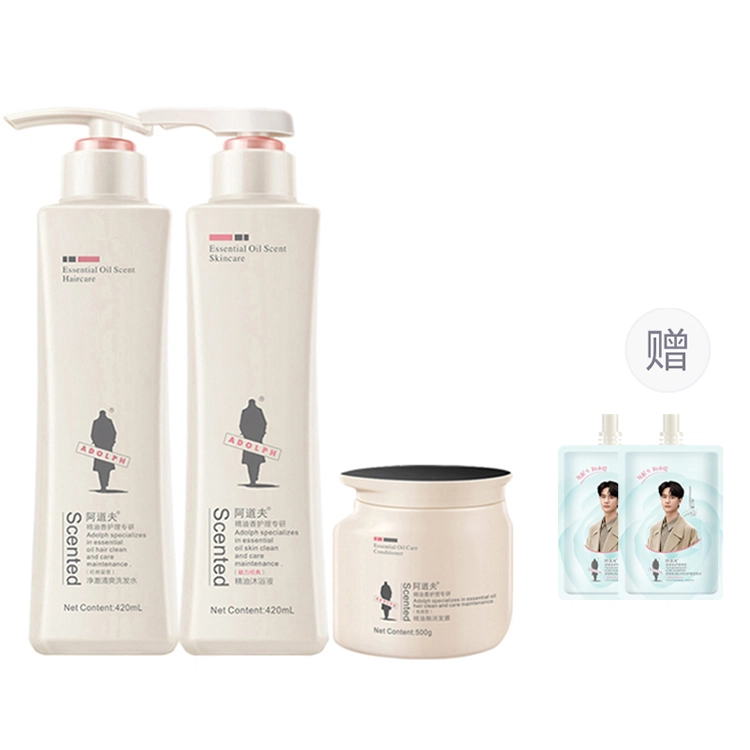 420ml*2+500g