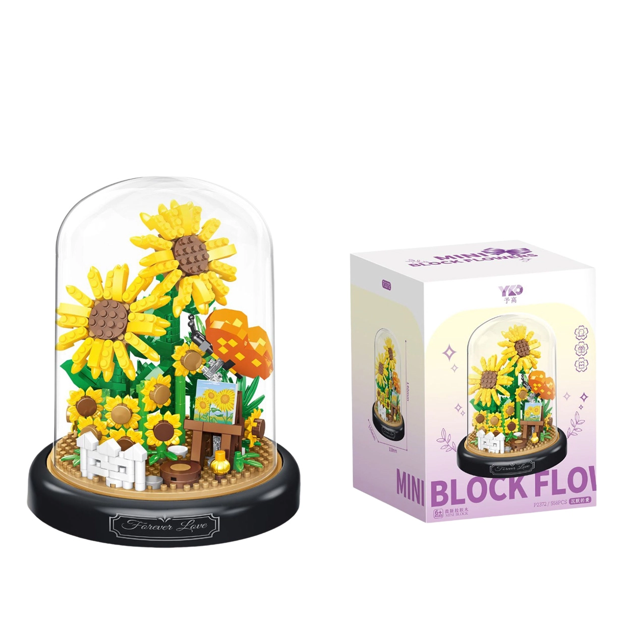 500pcs P1284