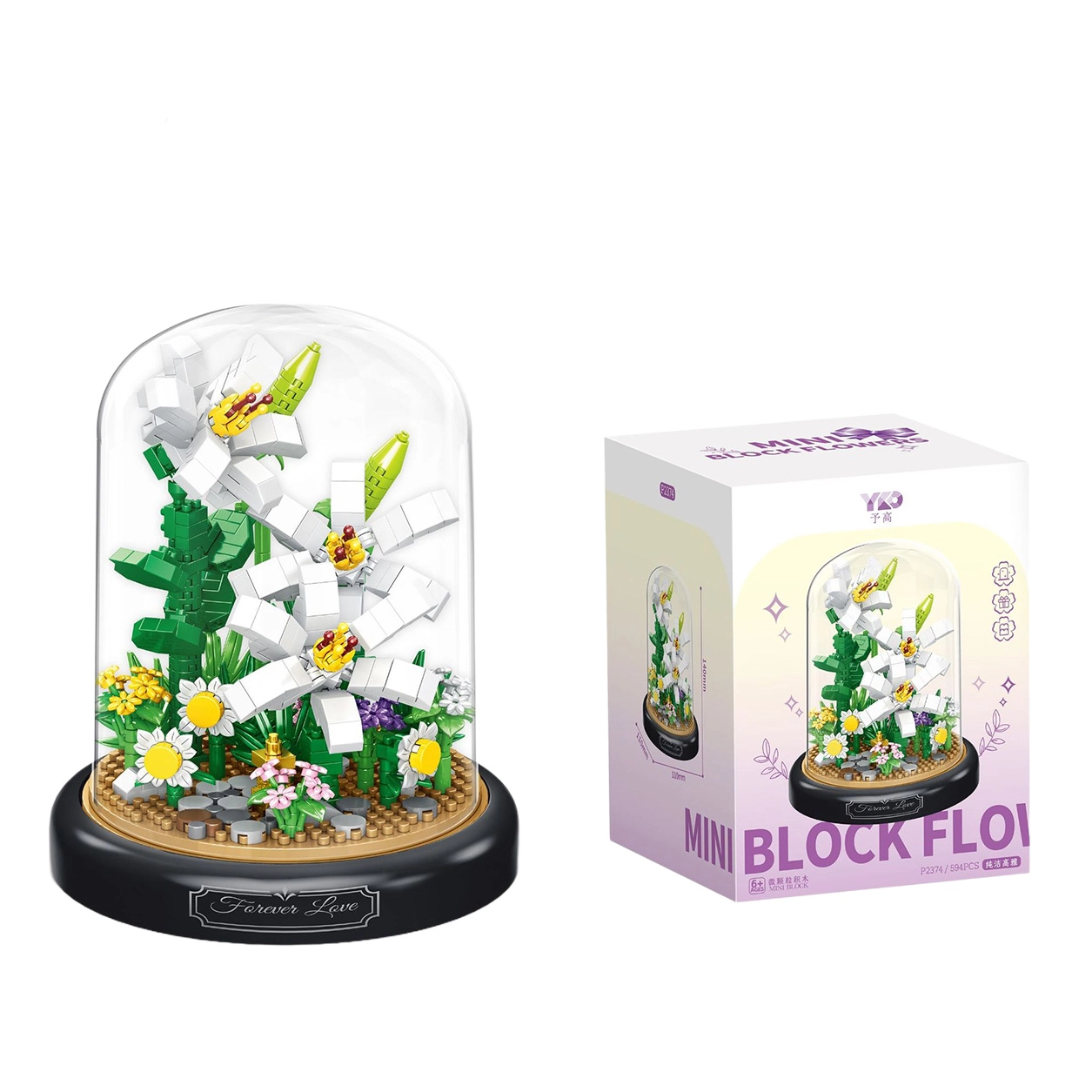 500pcs P1284