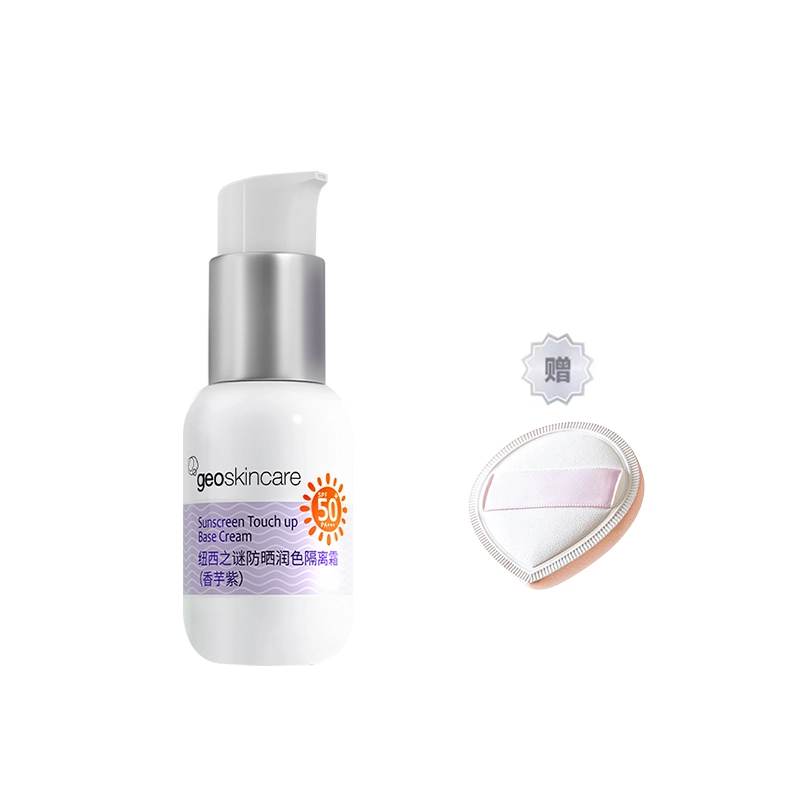*1 SPF50+ PA++ 45ml