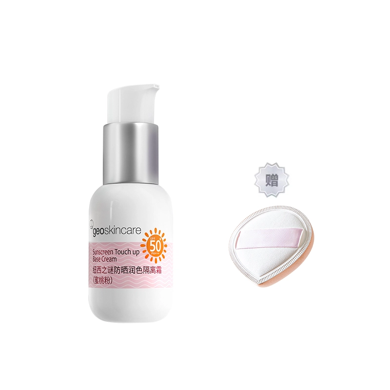 *1 SPF50+ PA++ 45ml