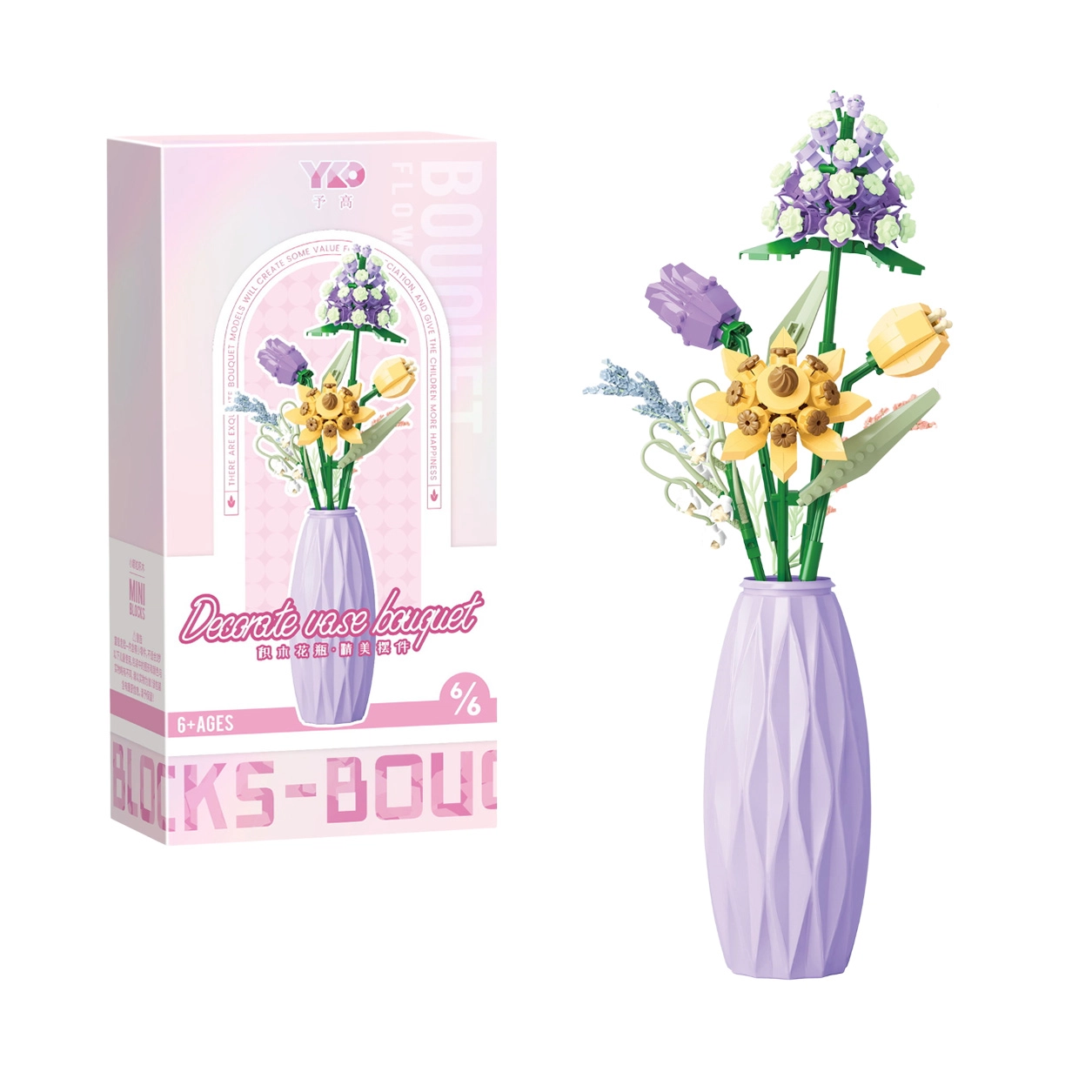 280pcs P2350-P2355
