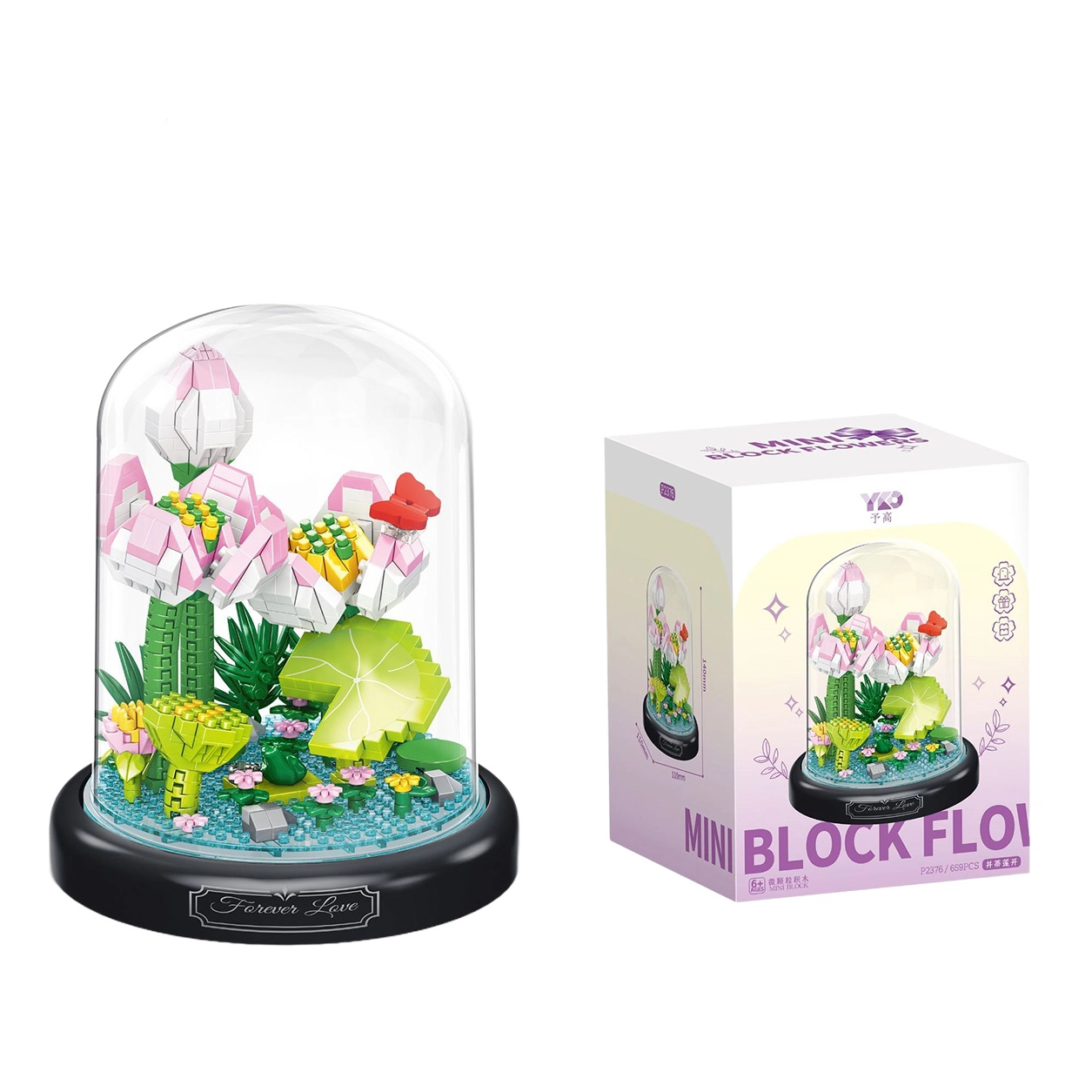 500pcs P1284