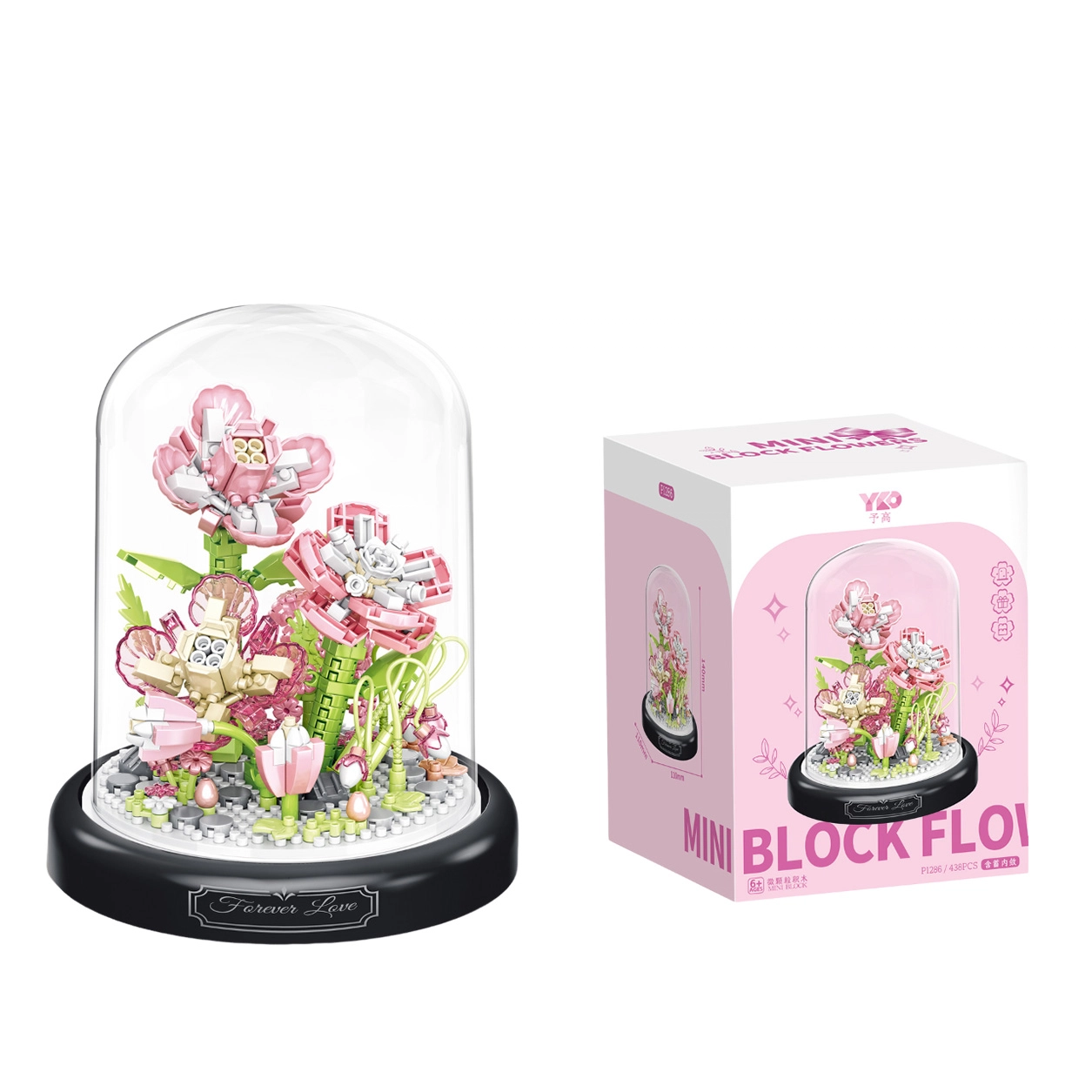 500pcs P1284