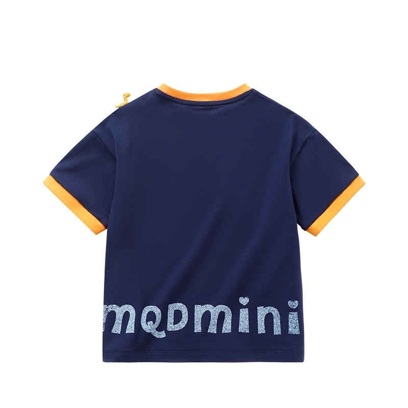 mqdmini T