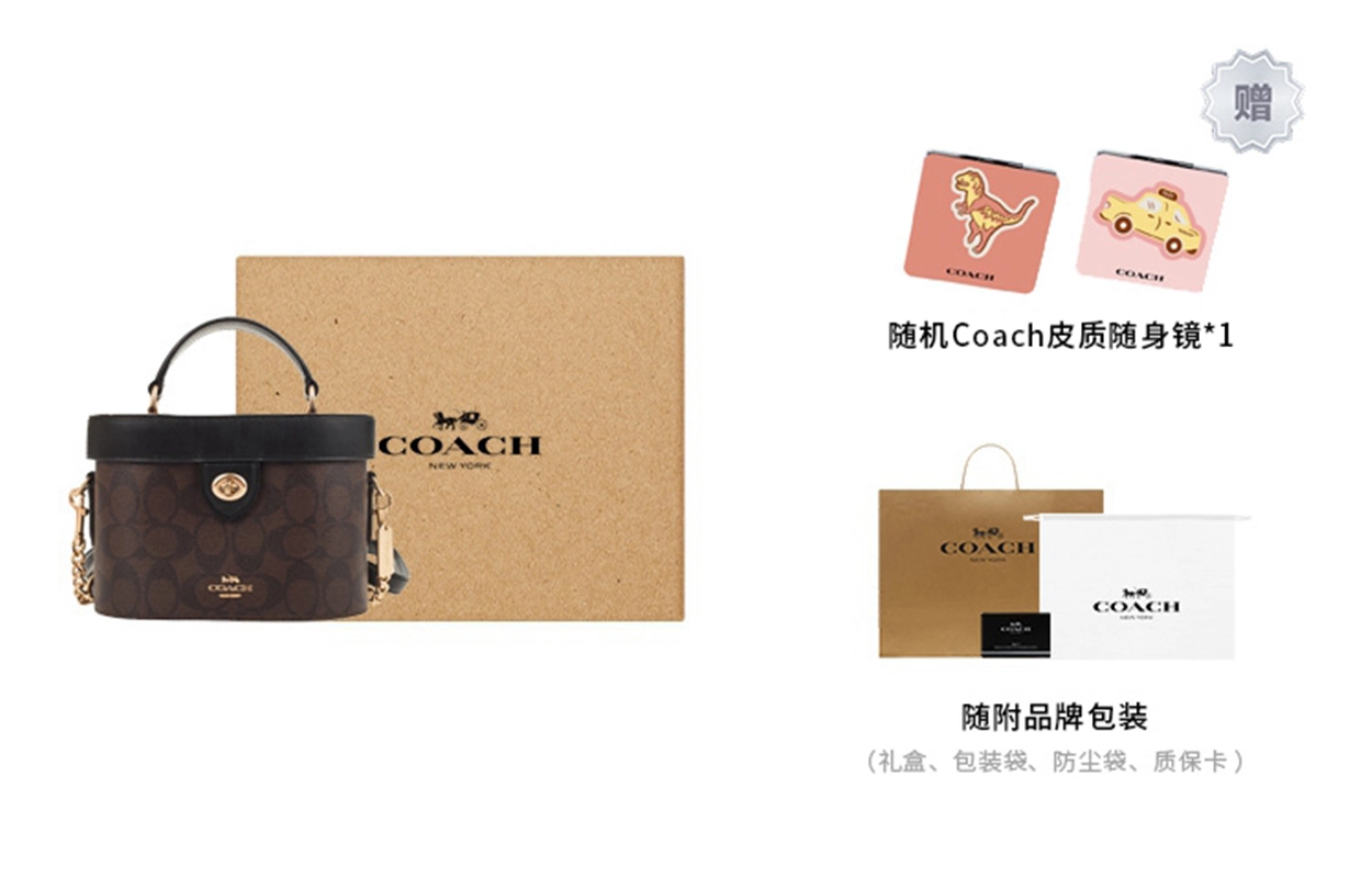 COACH Kay 20 Logo