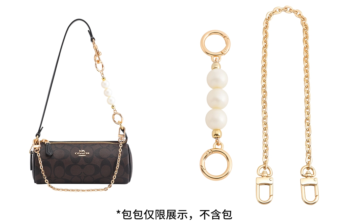 coachnolita 20