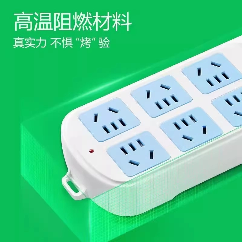 BULL GN-609 2500W