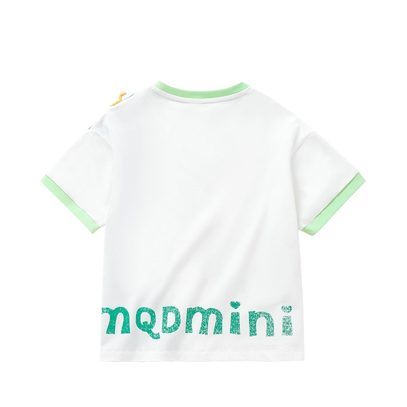 mqdmini T