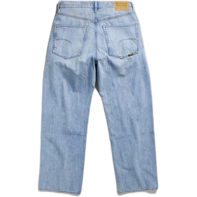 G-STAR RAW