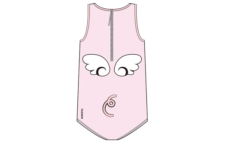TOSWIM