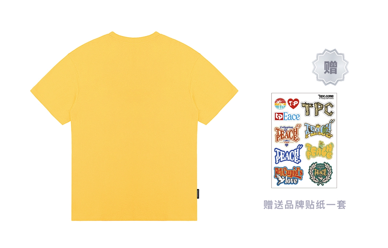 Teach Peace T
