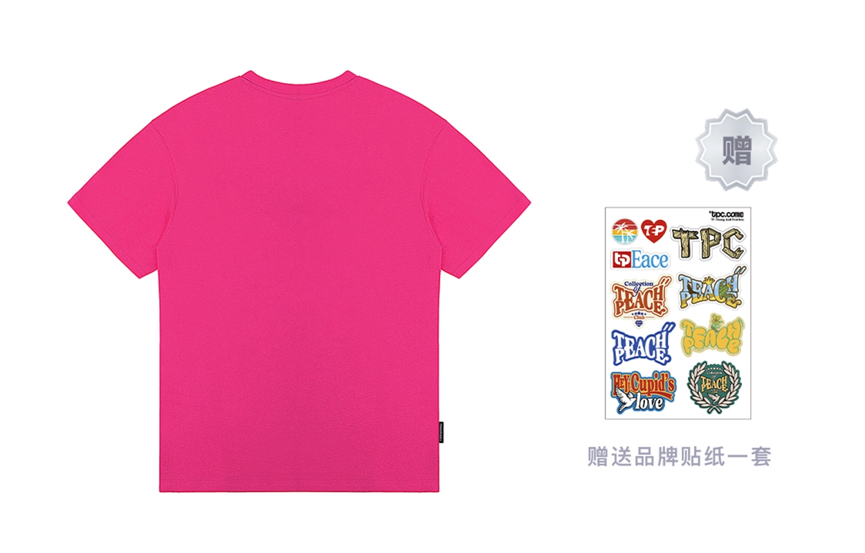 Teach Peace T