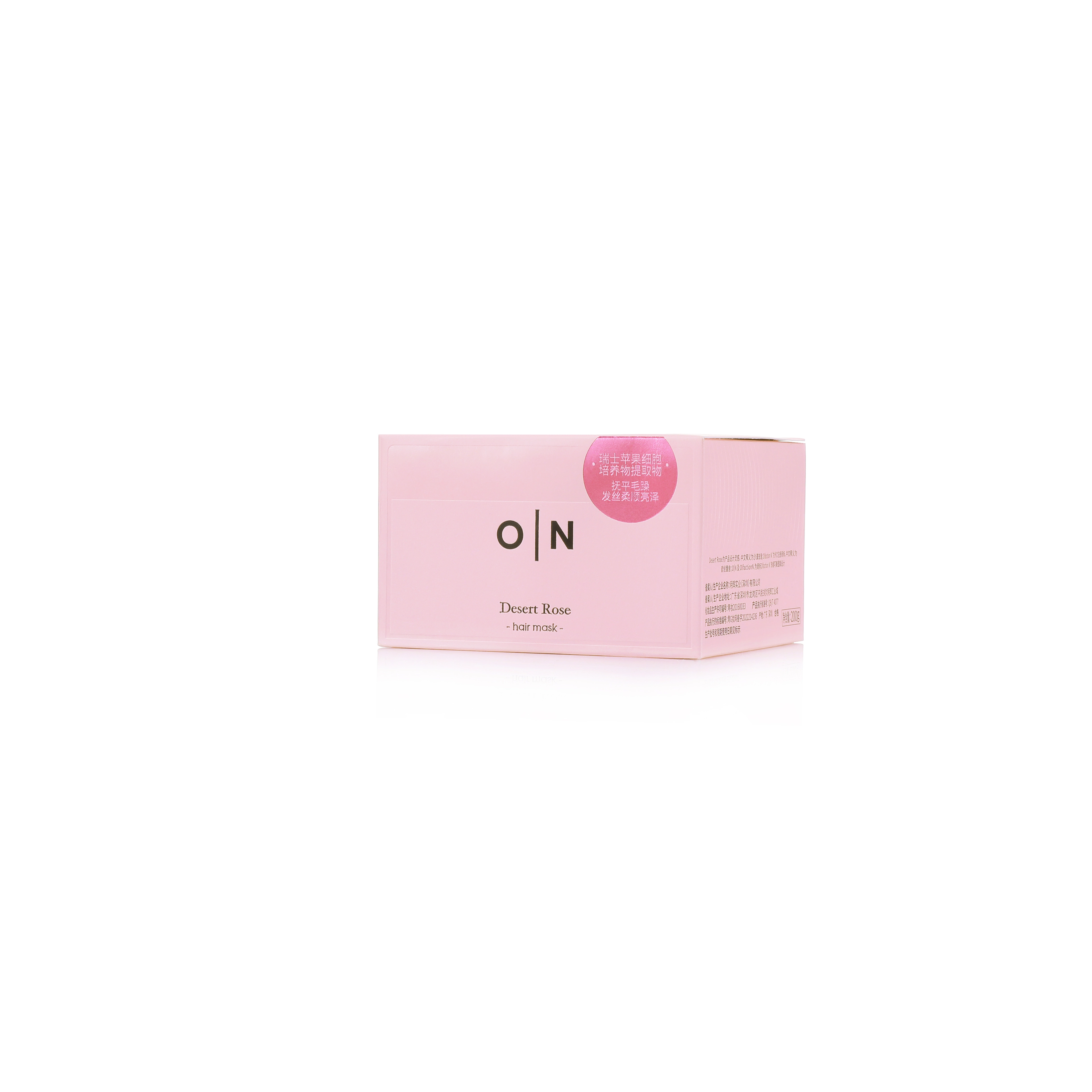 OlfactionN 200g