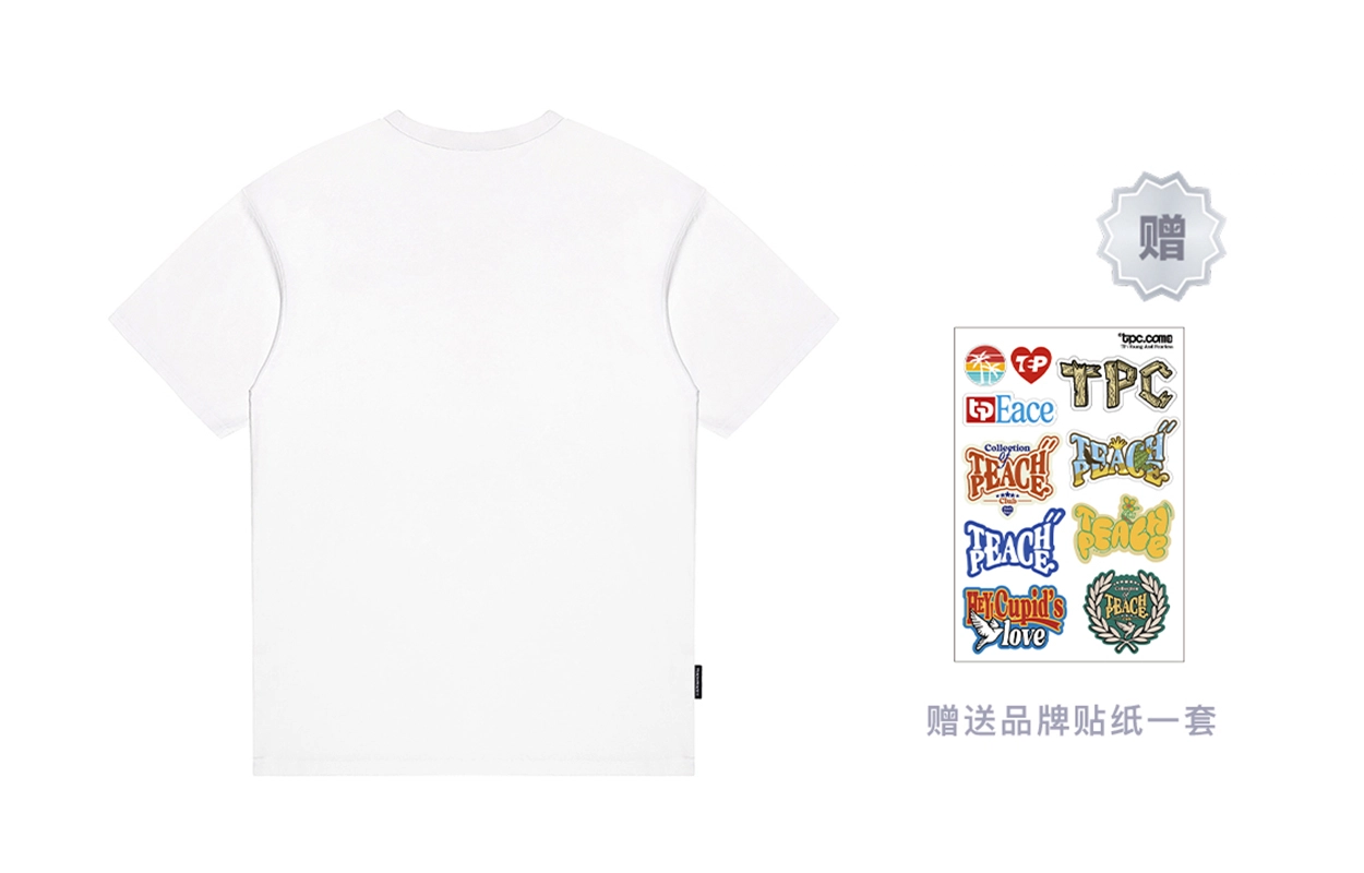 Teach Peace T