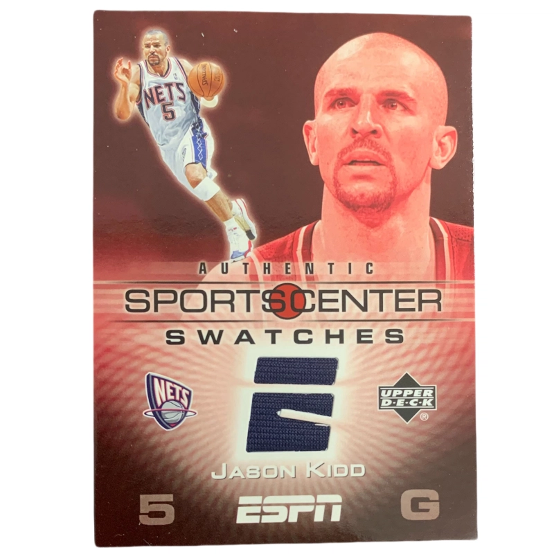 UPPER DECK 75 GU