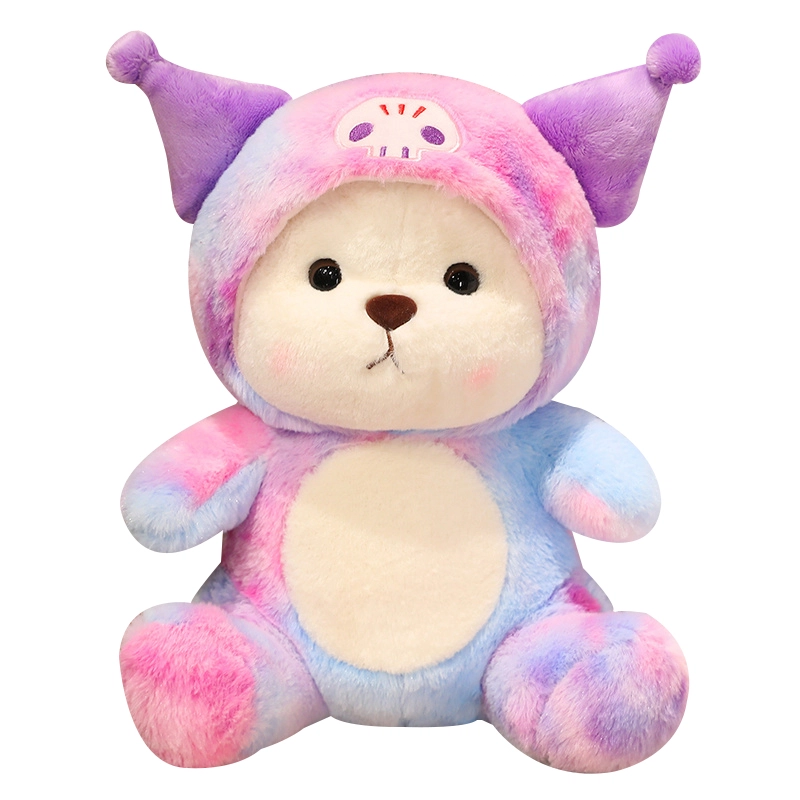 SPECIAL BABY 25cm35cm50cm