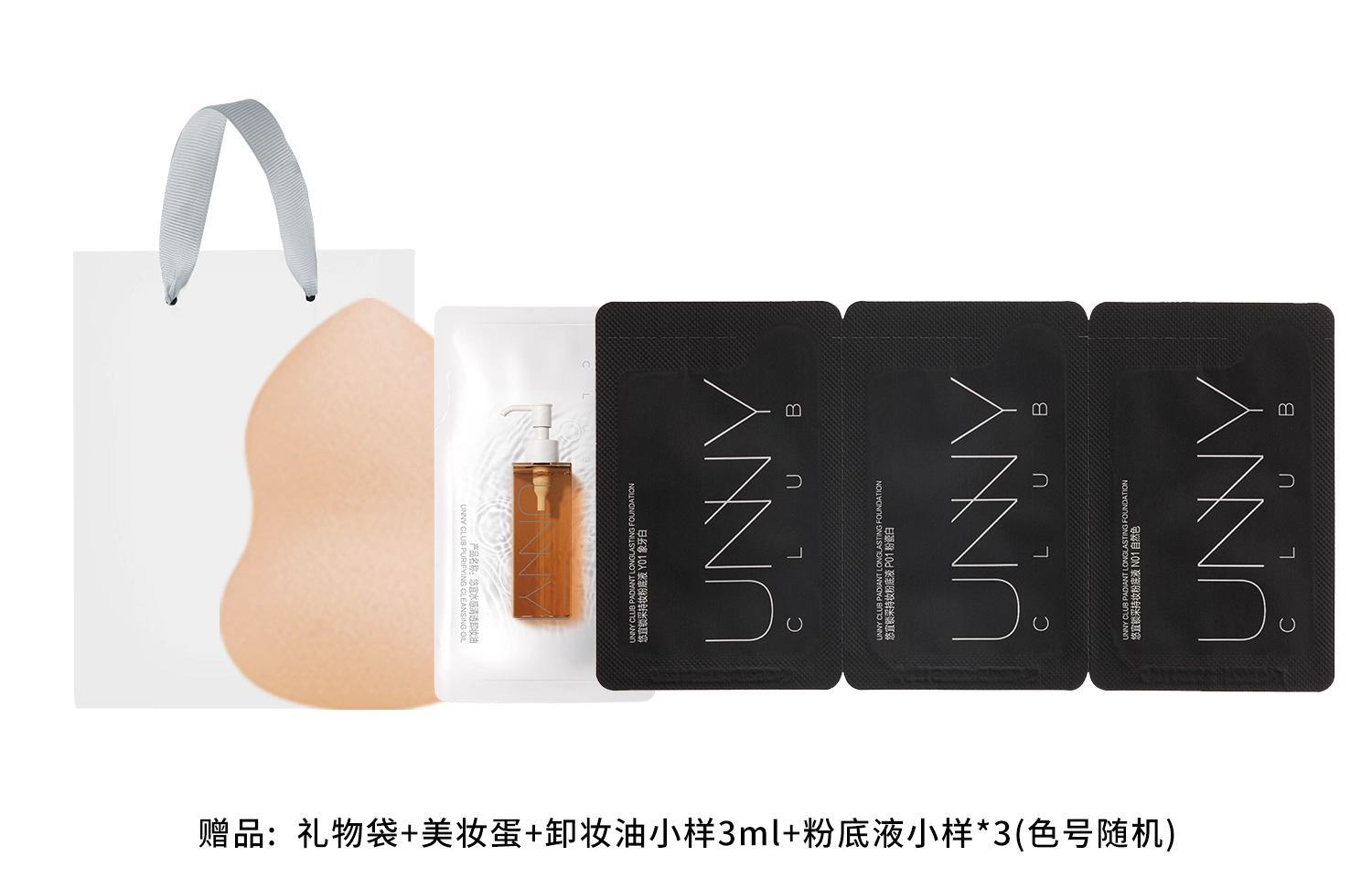 UNNY 30ml