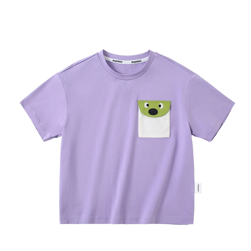 mqdmini T