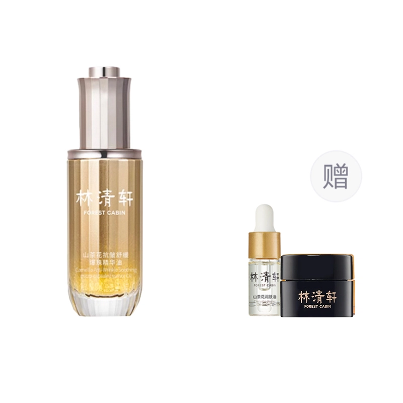 30ml50ml