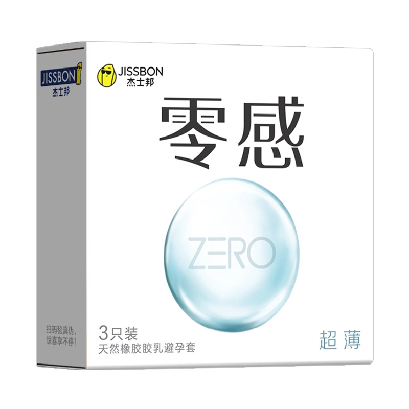 zerobyt