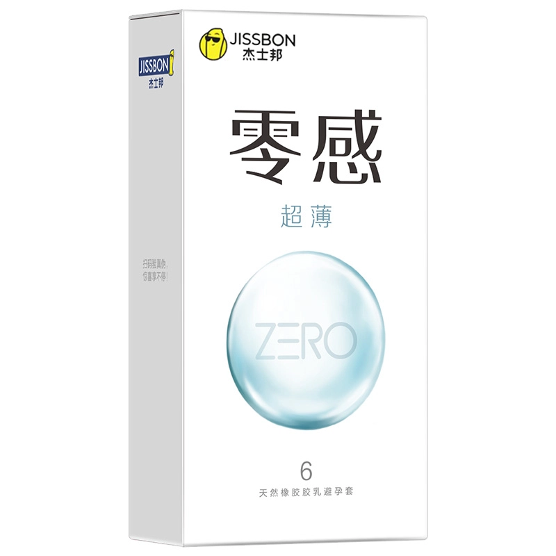 zerobyt