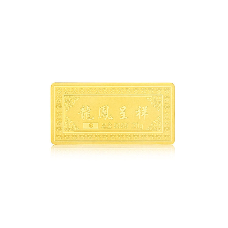 曼卡龙  龙凤呈祥 足金 投资类 金条 男女同款情侣款