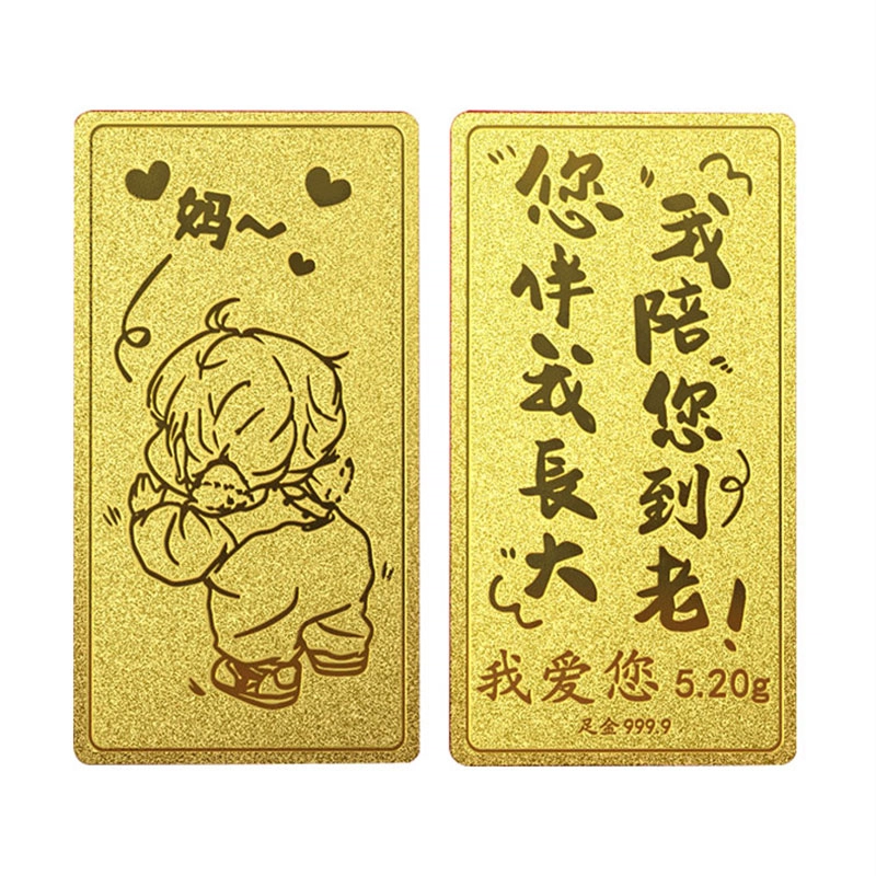 佐卡伊 黄金 足金 投资类 金币 男女同款情侣款