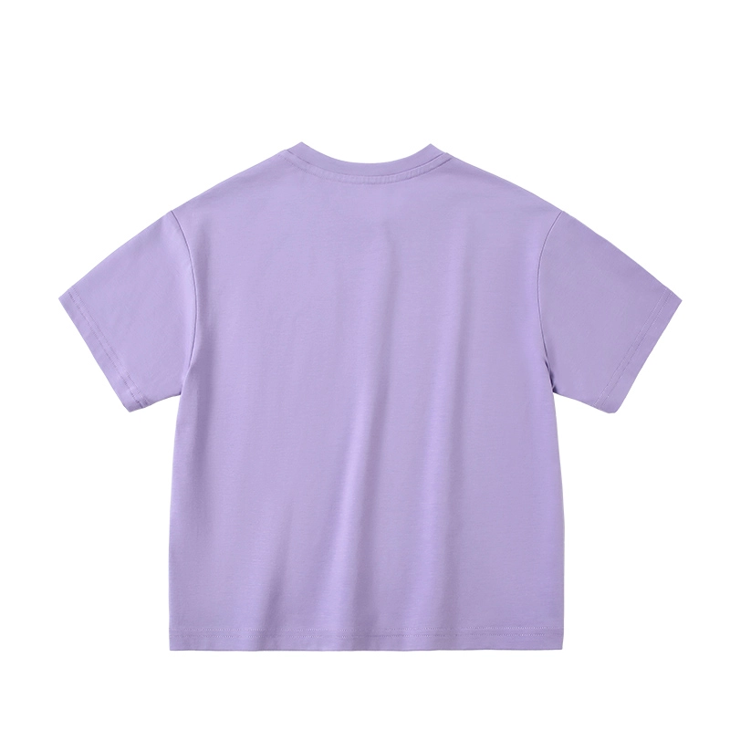 mqdmini T