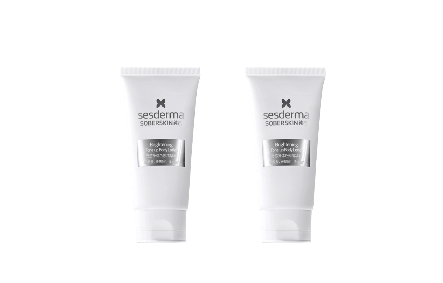 sesderma 120g